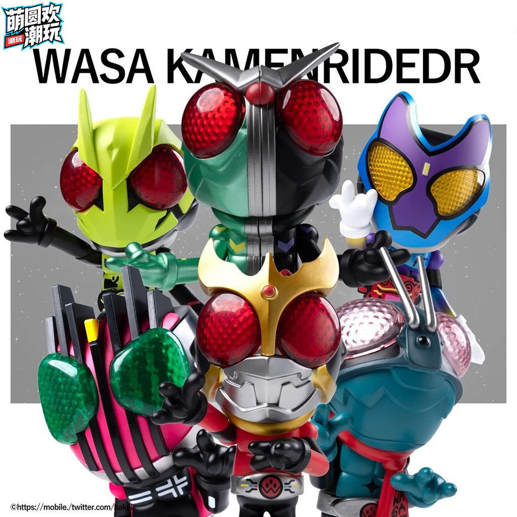 【พร้อมส่ง】sic kamen rider dragon Knight blokees kamen csm kamen rider ride shf kamen rider kamen rid