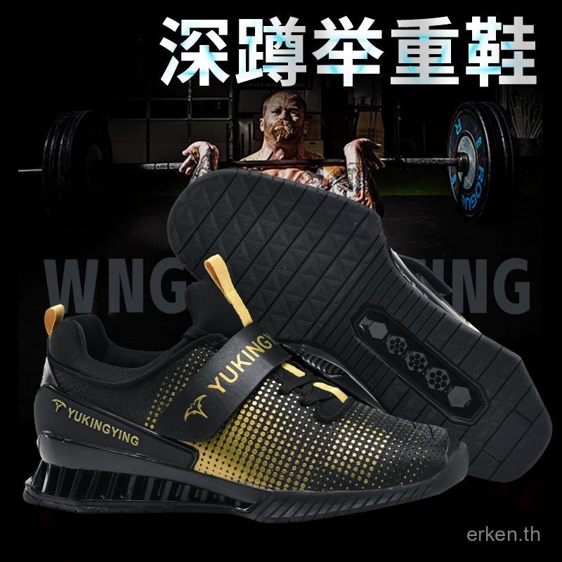 Professional Men Weight Training Shoes Red Gold Indoor Gym Shoes Mens Luxury Brand Squat Shoes for M