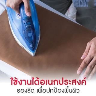 แผ่นรองอบเทฟลอน รุ่น PPT สามารถใช้ซ้ำได้ Non-Stick ทนความร้อนสูงสุด 260°C การันตีคุณภาพ