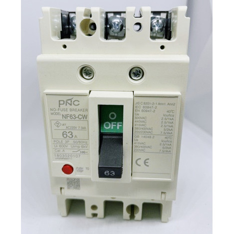 ราคาส่ง NF63-CWแบรกเกอร์63Aพร้อมส่งออกบิลได้ จากไทย กทม