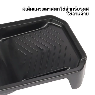 COW KING ถาดลูกกลิ้งทาสี 4นิ้ว/9นิ้ว แปรงลูกกลิ้ง