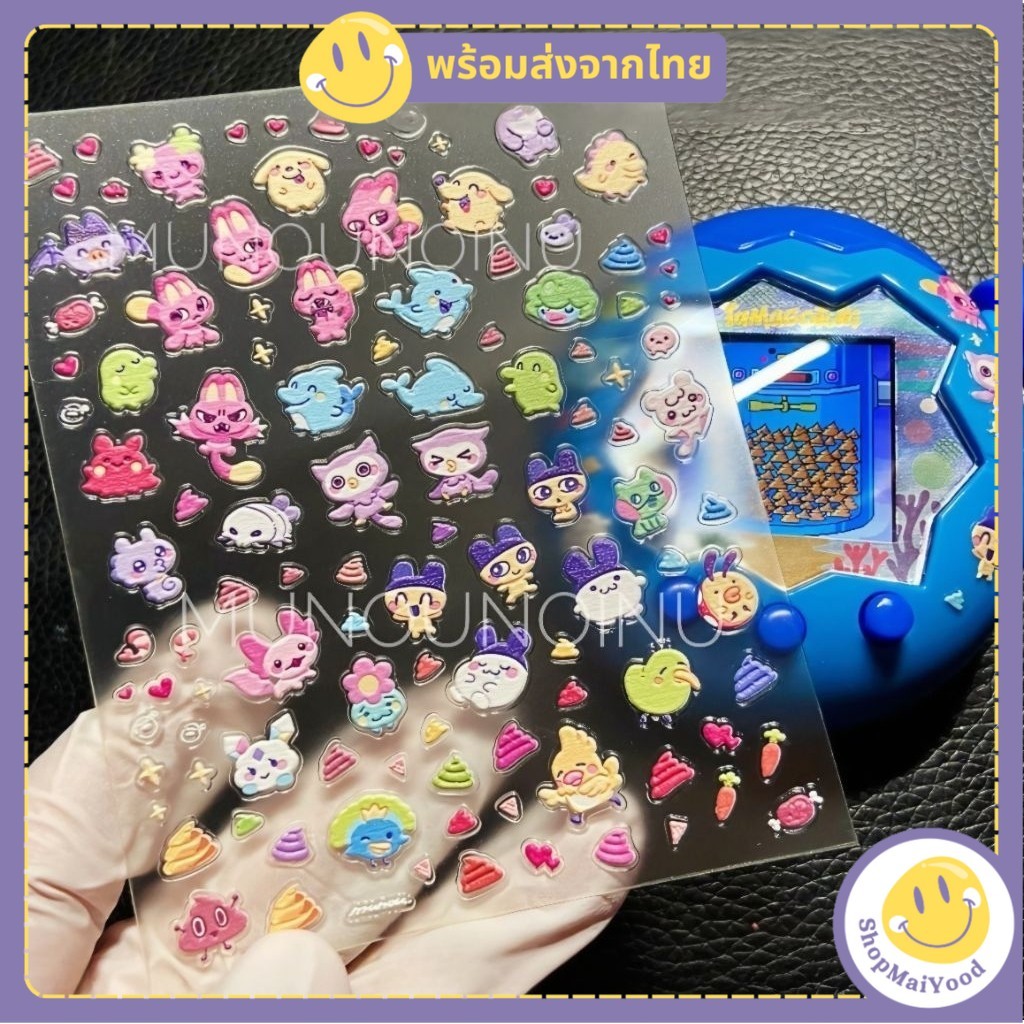 ส่งด่วน! สติ๊กเกอร์ติดเล็บ สติ๊กเกอร์ PVC ลายทามาก็อตจิ สติ๊กเกอร์ติดทามาก็อตจิ สติ๊กเกอร์ติดของ สติกเกอร์ตกแต่ง