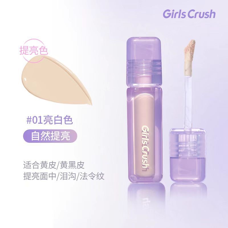 พร้อมสต็อก * GirlCrush Brightening Liquid คอนซีลเลอร์ High Gloss Face Brightening Cover Dark Circles