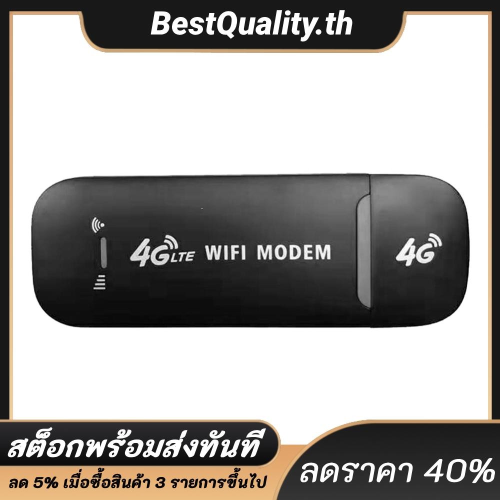 ไร้สายขนาดเล็ก WiFi Modem Router 150Mbps Type-C USB Hotspot แบบพกพา 4G LTE WiFi Router สําหรับโฮมออฟ
