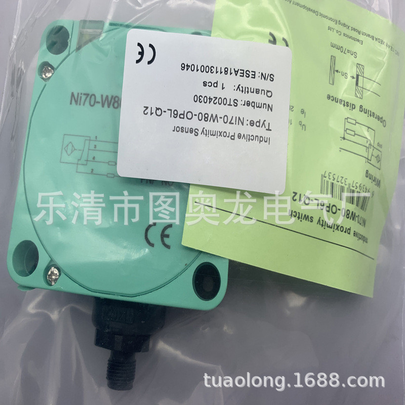 NI70-W80-OP6L-Q12 NI70-W80-ON6L-Q12 Ni70-W80-OP6L-Q Proximity Switch