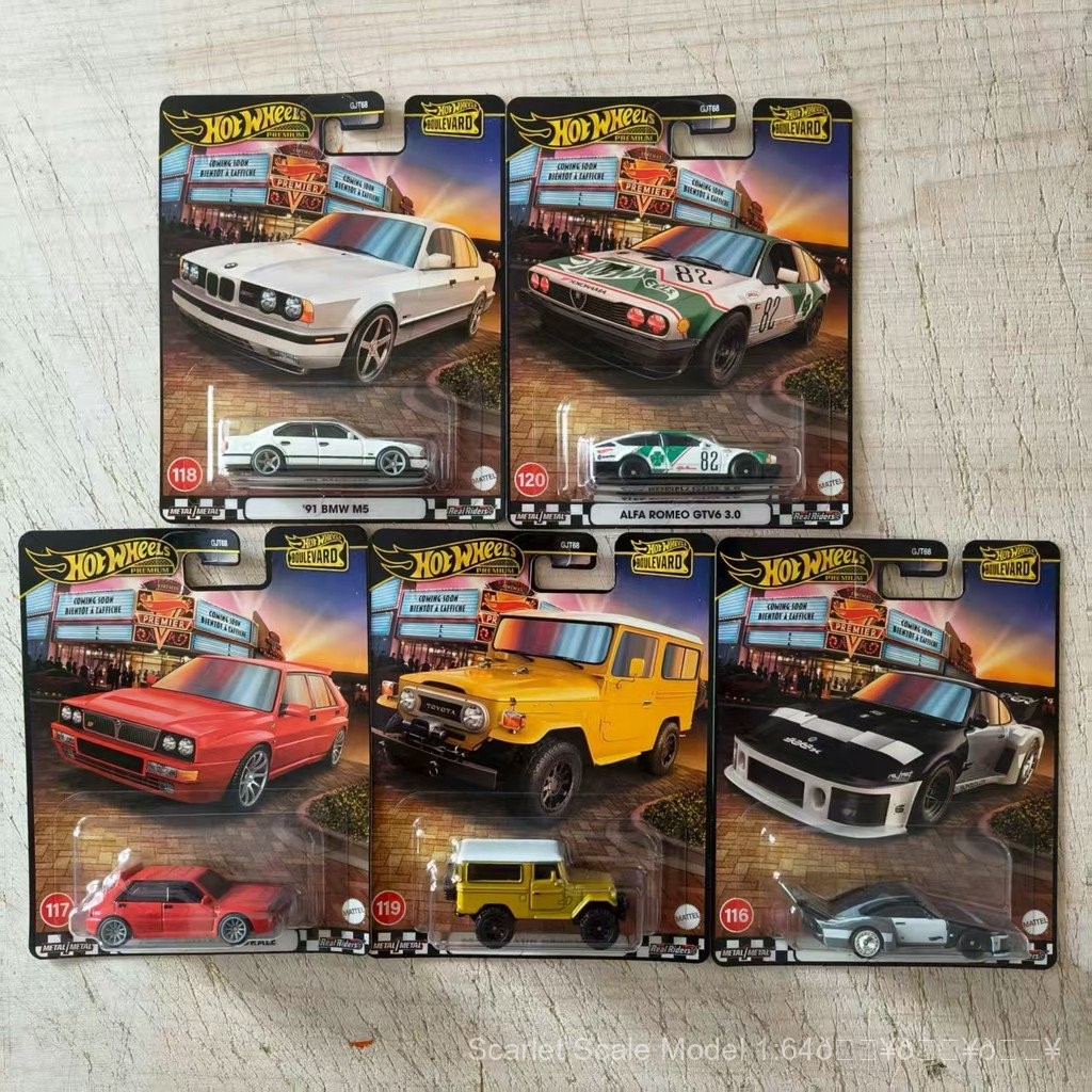  Hotwheels Garden Avenue 24 Iron Sole Rubber Tyre Series Porsche BMW M5 Toyota Toy Car Model GJT68 1