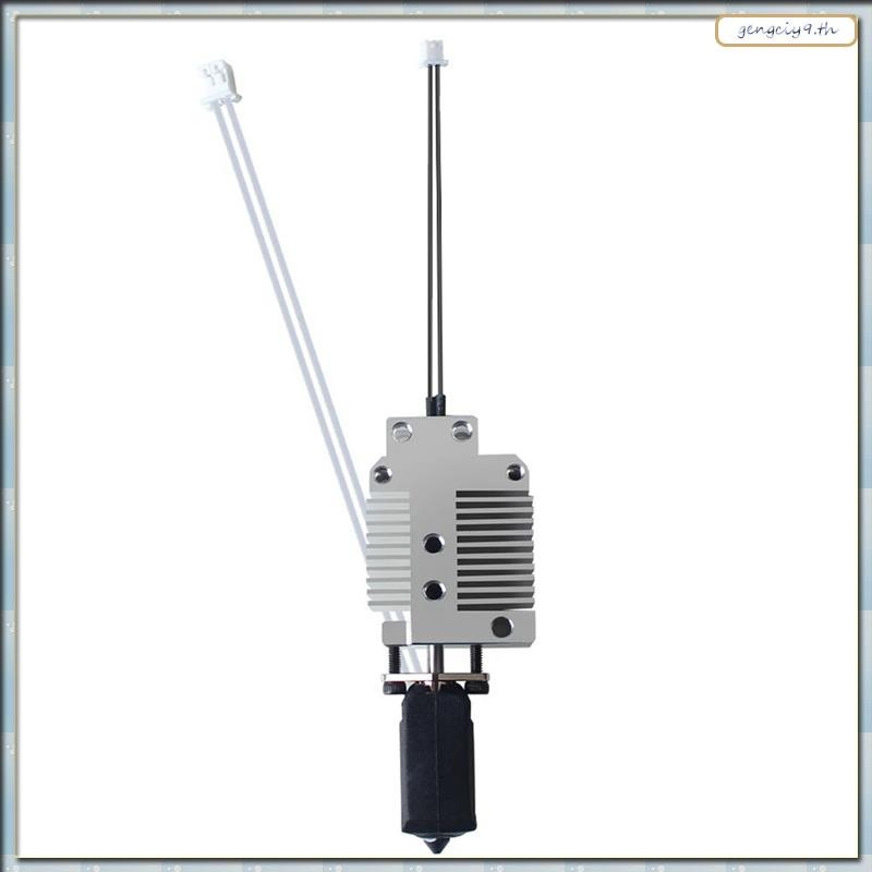 [ZBM] 3D Printer Hotend Kit Hotend Kit forSV08 รองรับการพิมพ์ที่รวดเร็ว