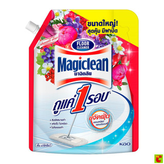 มาจิคลีน ผลิตภัณฑ์ทำความสะอาดพื้น กลิ่นเบอร์รี่ อโรม่า 1800 …