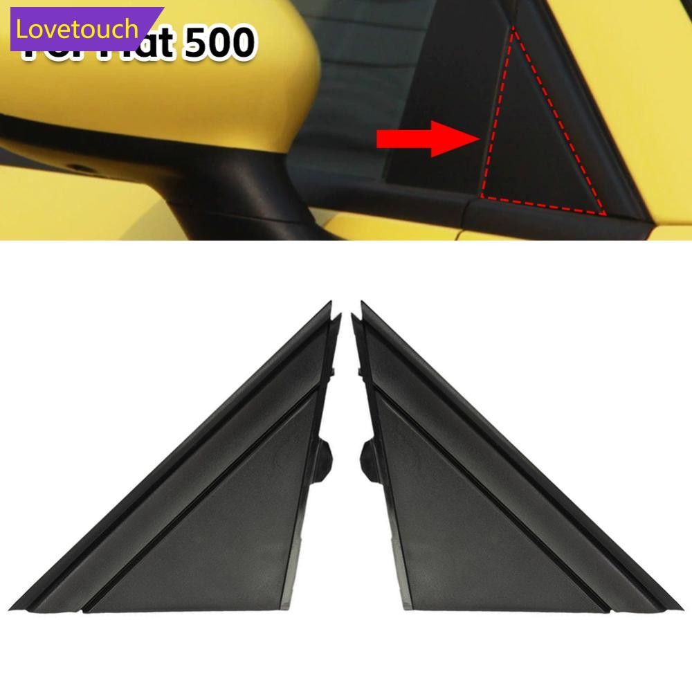 LOVETOUCH 1 PC กระจกประตูรถสามเหลี่ยมแผ่นธงหน้าต่างด้านหน้า A-เสาสามเหลี่ยมสําหรับ FIAT 500 2012-201