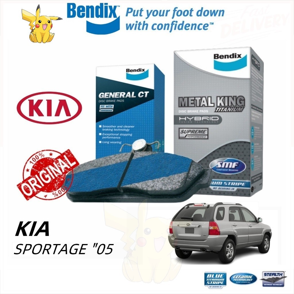 ผ้าเบรค BENDIX Kia Sportage 2.0 2.0 2005 Metal King General CT ผ้าเบรคหน้า