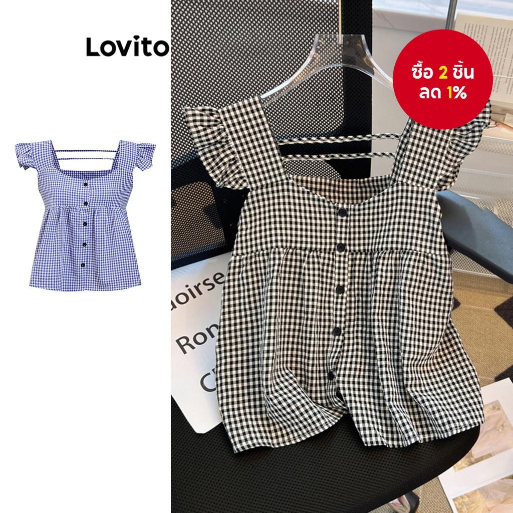 NS43-JAN24-A-เสื้อกล้ามคอเหลี่ยม-TKNS43EX258