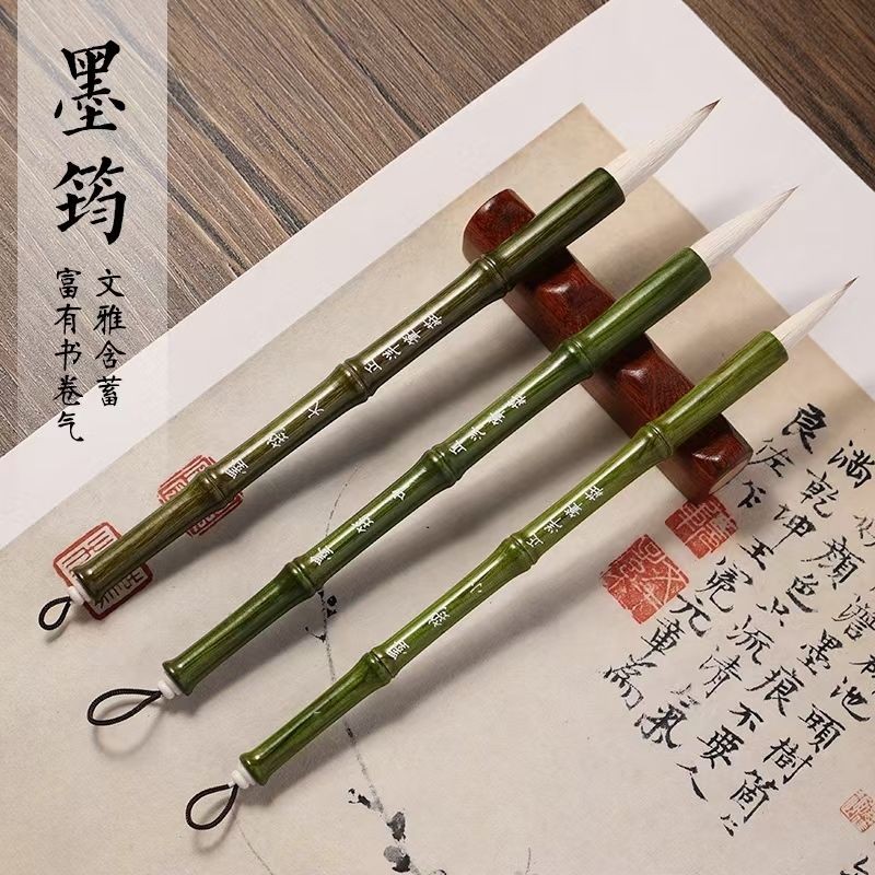 黑白色 米 金色拼节毛笔 书 门口专用大中 บลาซิล 小众 书 书 小众 针ub แปรง การประดิษฐ์ตัวอักษร เริ่มต้น ประเทศ sijifa888.mycai2