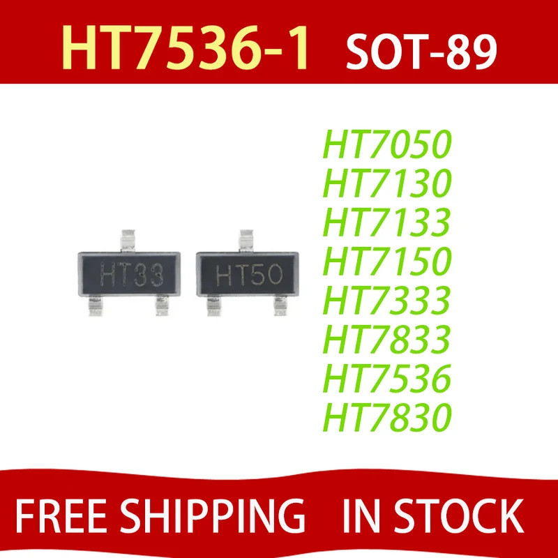 5PCS HT7536-1 HT7830 HT7533A-1 HT7533-17533-1 HT7550-1 HT7350 HT7133 HT7130 HT7050 HT7150 HT7333 HT7
