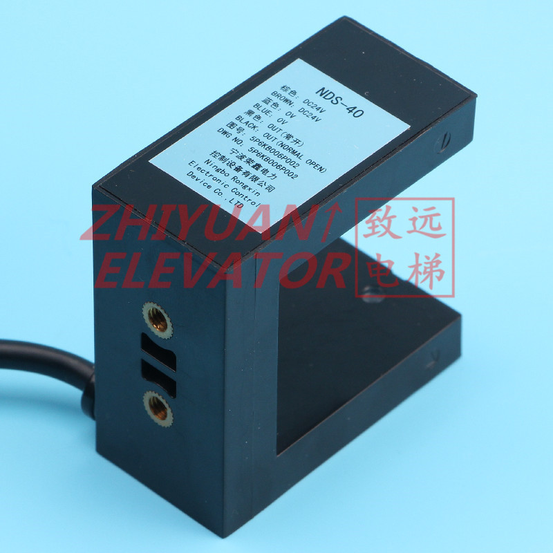 เซ็นเซอร์ชั้นแบนลิฟต์โตชิบา NDS-40 สวิตช์โฟโตอิเล็กทริค 5P6KB006P001/002 ยี่ห้อใหม่