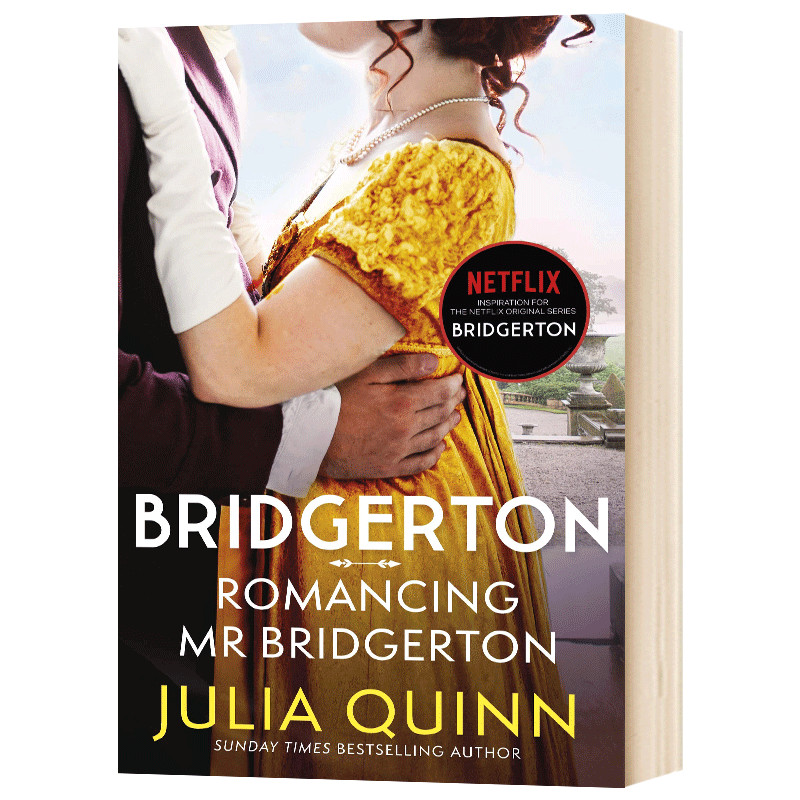 Bridgerton นวนิยายที่มีชื่อเสียงฟิล์มโทรทัศน์ 4 Romancing Mr Bridgerton นวนิยายต้นฉบับภาษาอังกฤษรุ่น