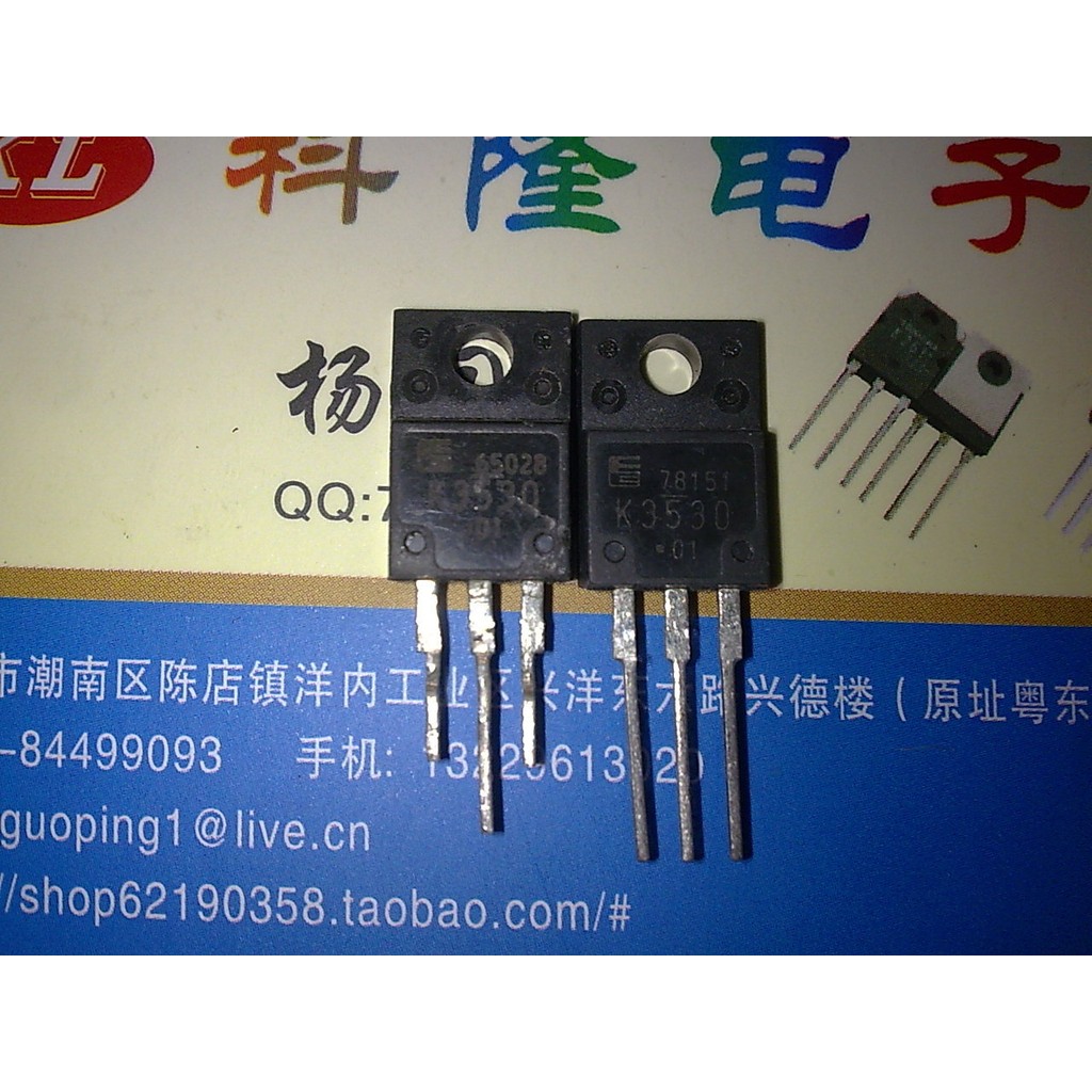 ของแท้นําเข้า 2SK3530 K3530 LCD หลอดเฉพาะ