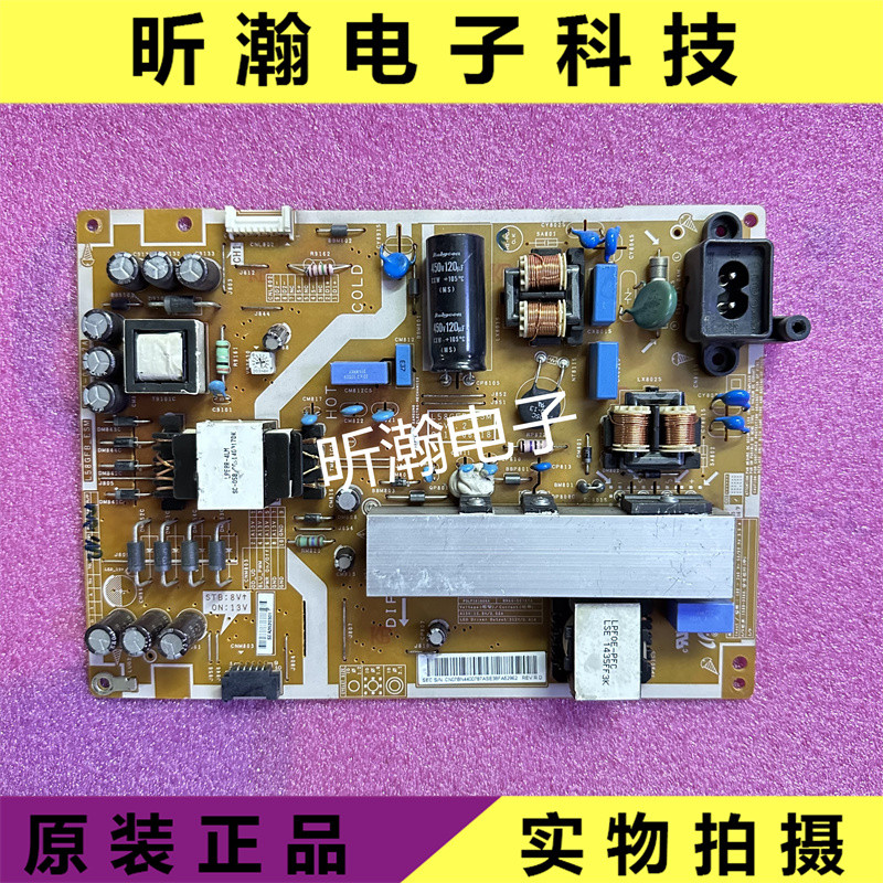 สําเร็จรูปใหม่ Samsung UA58H5288AJ UA58J50SWAJ Power Board BN44-00787A
