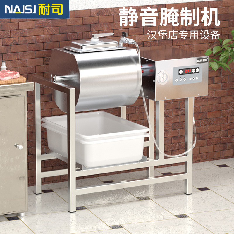 Nice Commercial Marinating Machine Meat Marinating Machine เครื่องกิมจิอัตโนมัติ Burger Shop ไก่ทอดบ