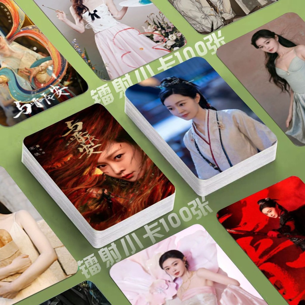 ที่นี่สวัสดิการ Song Yili Frost Laser Card และ Jin Changan TV Series Photo Customization 10 ซม.มุมกล