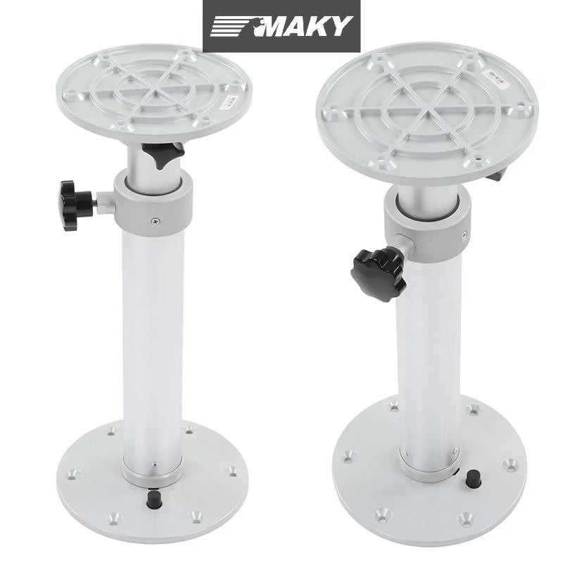 [MAKY] RV ขาโต๊ะ RV โต๊ะยืนตารางขาแท่น 460 ถึง 700 มม. ปรับได้ 360° หมุนได้สําหรับ RV Camper เรือยอช