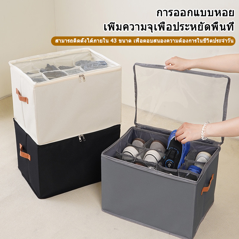 กล่องเก็บรองเท้า พับได้ มีฝาปิด กล่องรองเท้ามองเห็นได้ อเนกประสงค์ มีช่องแบ่ง กล่องเก็บเสื้อผ้า