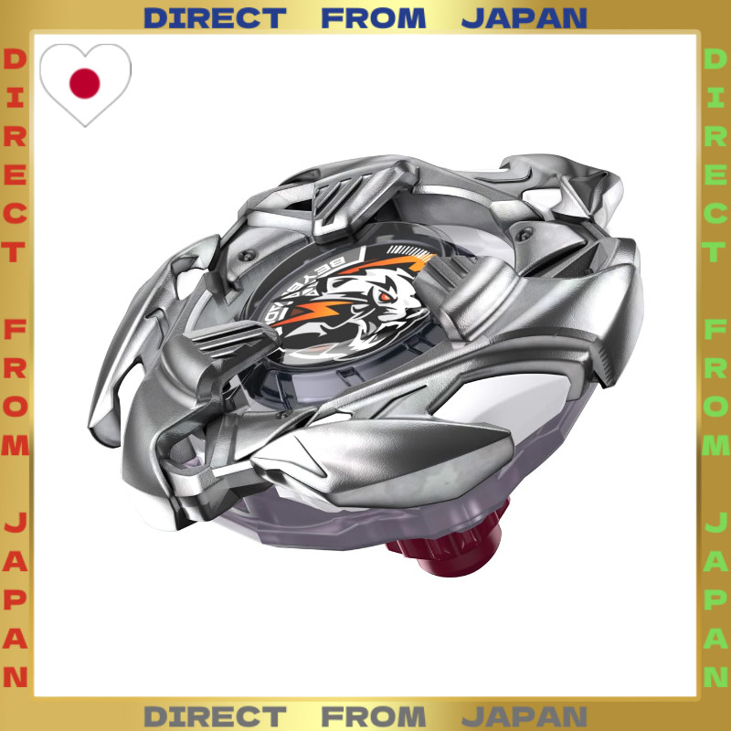 【DIRECT FROM JAPAN】BEYBLADE X Beyblade X BX-33 Booster Vys Tiger 3-60U