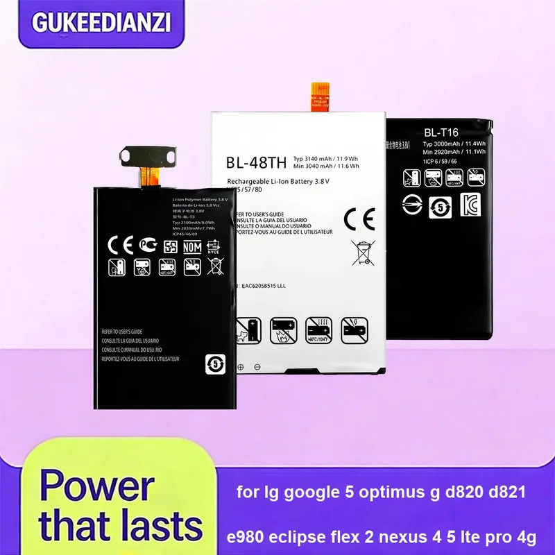 2100-3500mAh BL-47TH BL-48TH BL-T16 แบตเตอรี่สําหรับ LG Google 5 Optimus สําหรับ g D820 D821 E980 Ec