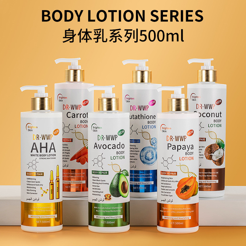 WWP การค้าต่างประเทศ AHA Whitening Body Lotion Exfoliating Moisturizing Brightening Body Care Papaya