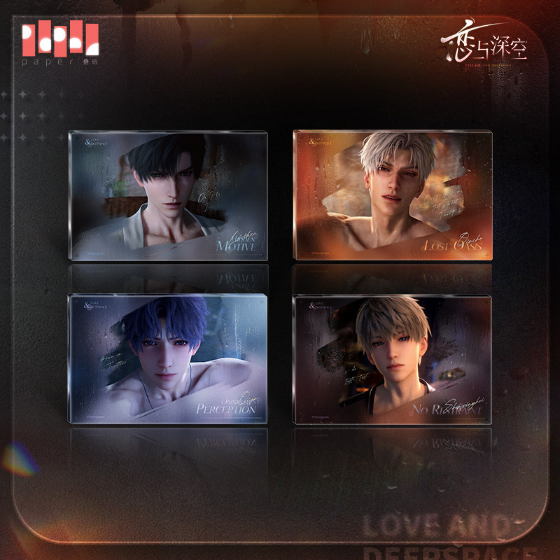 【CACG】 Love and Deepspace Misty Invasion Magnetic Water Ripple Ornaments