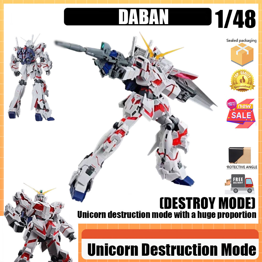 DABAN 1:48 MEGA Unicorn (โหมดทําลาย) โหมดทําลายโมเดลประกอบของเล่นขนาดขนาดใหญ่พิเศษ