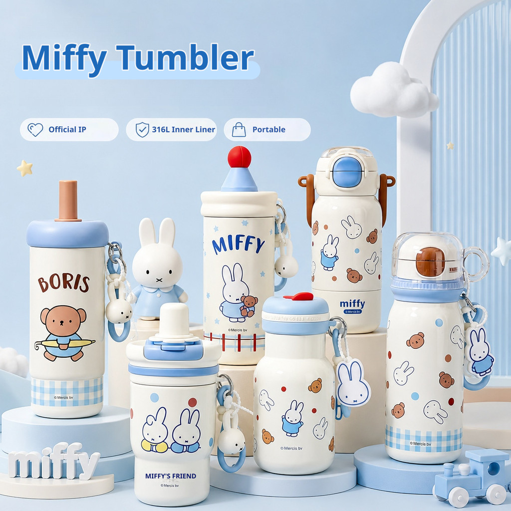 กระติกน้ำ Miffy สีฟ้า 600ml/520ml สแตนเลสเกรด 316 หลอดดูด พกพาง่าย