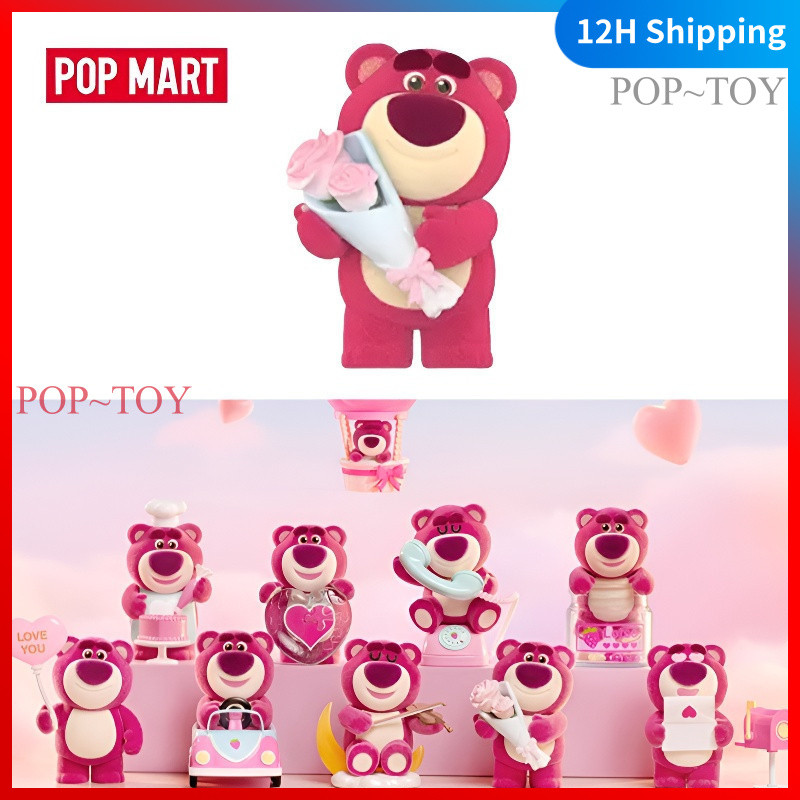 POPMART Disney Pixar Lotso Wondrous Rendezvous Series Blind Box Cute Figures pop mart blind box figures gift ตุ๊กตา ของเล่น ของตกแต่ง ของขวัญ ตุ๊กตา ของเล่น กล่องสุ่ม