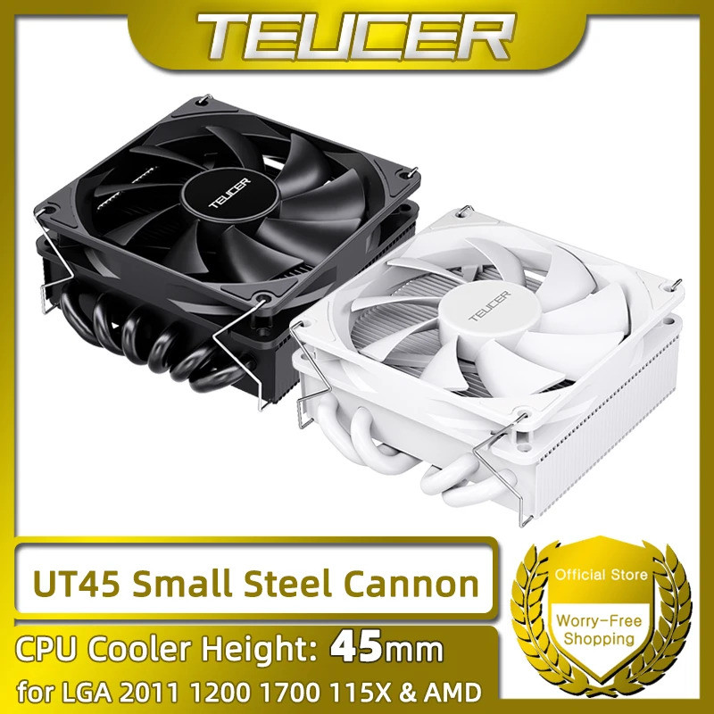 HUI TEUCER UT45 Series CPU Cooler 45 มม.ITX Air Cooling หม้อน้ํา UT12015 FDB พัดลมสําหรับ AM5 AM4 แล
