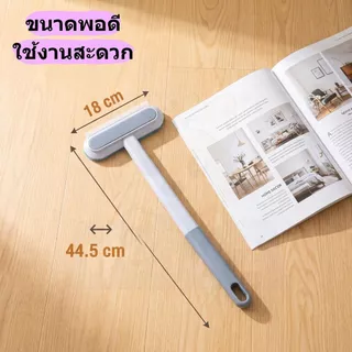 wen.W2 แปรงเก็บขนสัตว์เลี้ยง แปรงทำความสะอาดอเนกประสงค์ อุปกรณ์ทำความสะอาดโซฟา ที่นอน เสื้อผ้า