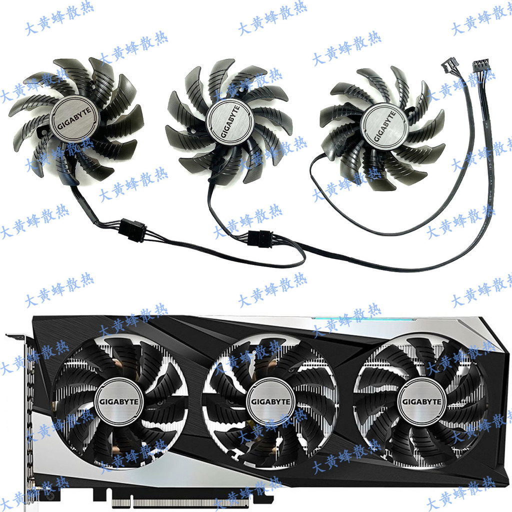 GIGABYTE/GIGABYTE RTX3050 3060 3060ti พัดลมกราฟิก Magic Eagle PLD08010S12HH