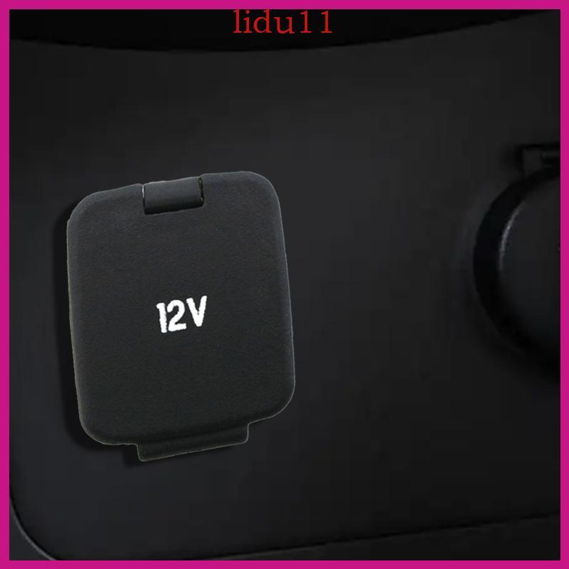 LID BB5Z19A487BA ไฟแช็ก Socket Cap Shield Power Port