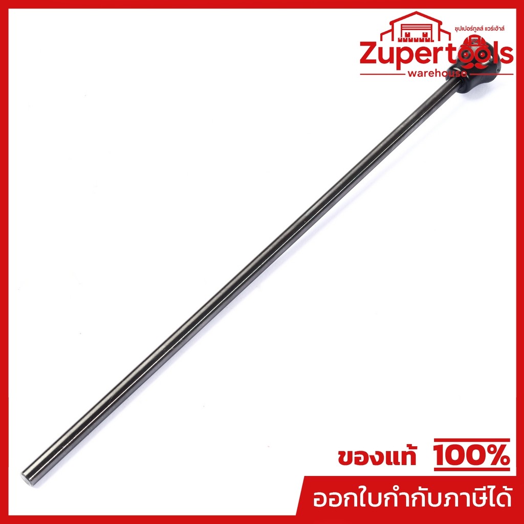 MAKITA มากีต้า MP122576-8 อะไหล่ DHP486#A01 ก้าน STOPPER POLE ASS' STOPPER POLE ASS'Y Code 122576-8
