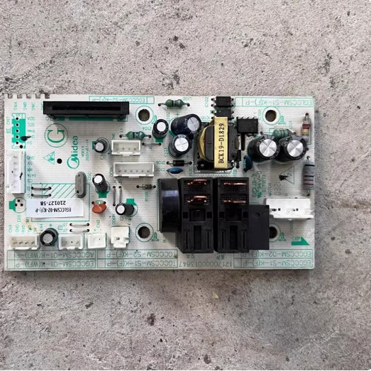 M3 One L232F-L235F EGLCCSM-K (F) -P