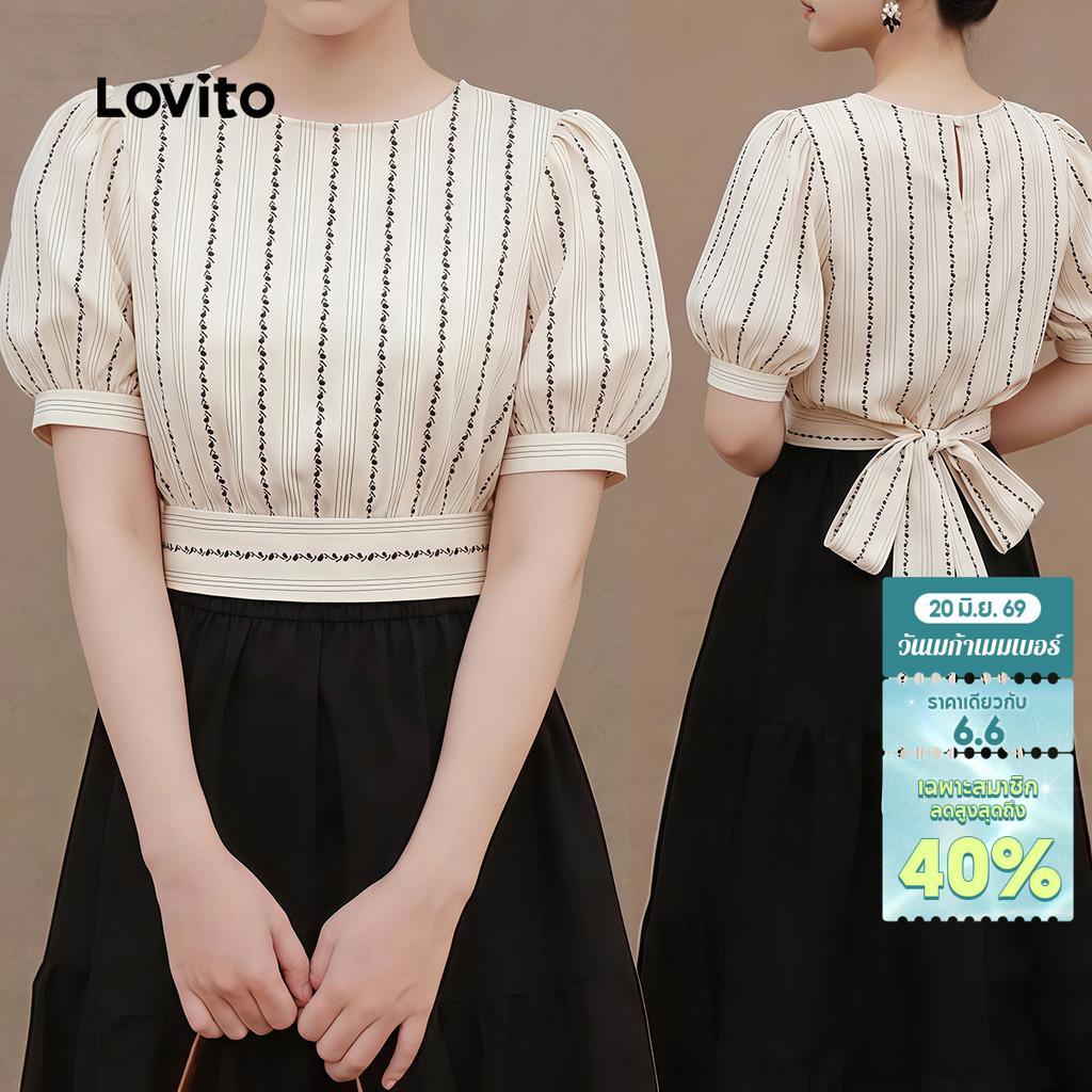Lovito เสื้อเบลาส์ลําลองผูกโบว์ด้านหลัง สําหรับฤดูใบไม้ผลิ/ฤดูร้อน สําหรับผู้หญิง L189ED039