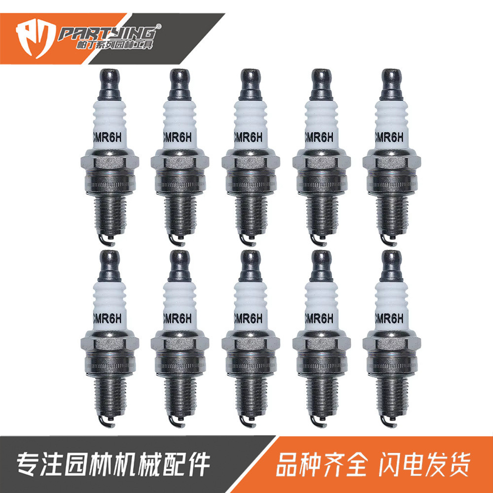 หัวเทียนเครื่องตัดหญ้า CMR6H เหมาะสําหรับ FS90 FS100 FS110 FS90R FS100R 3365