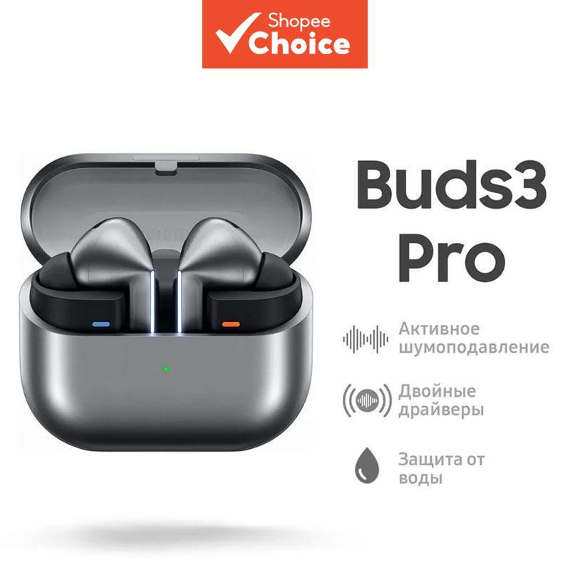 หูฟังบลูทูธ Buds 3 Pro คุณภาพสูง พร้อมเทคโนโลยีตัดเสียงรบกวนอัจฉริยะ ออกแบบตามหลักสรีรศาสตร์