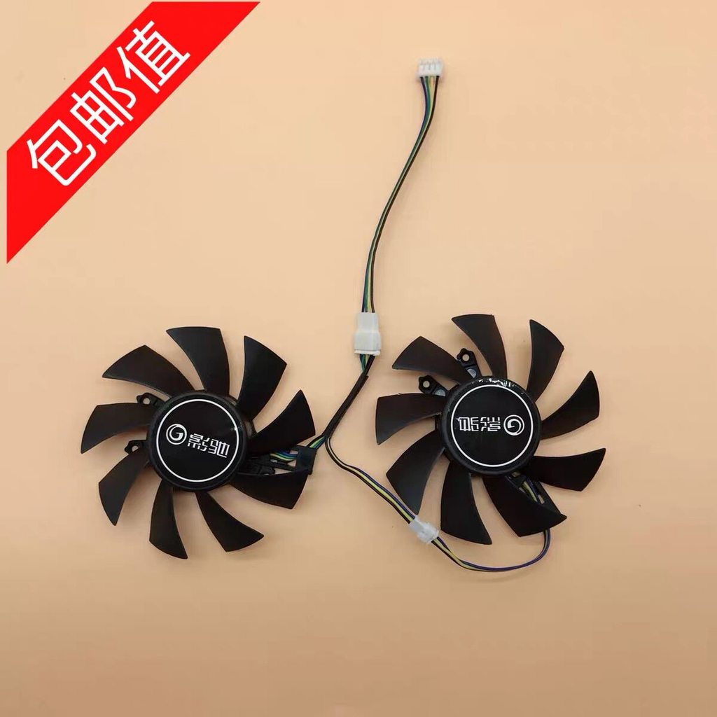 GTX1060 6G P106 พัดลมระบายความร้อน GTX960 GTX960 General Snapdrake กราฟิกการ์ดพัดลมระบายความร้อน