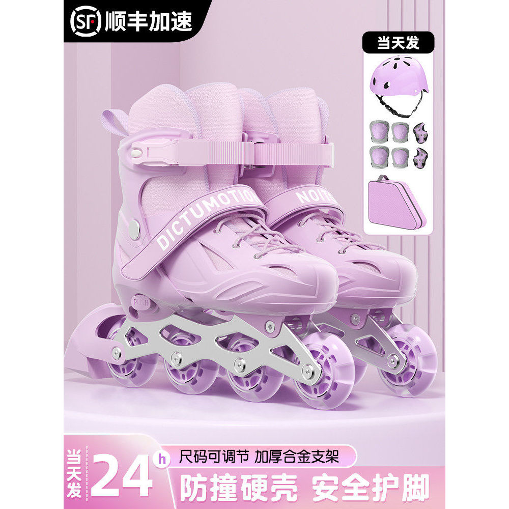 [คลังสินค้าพร้อม] Cougar Skates Girls Roller Skates Children Beginners Inline Roller Professional Ad