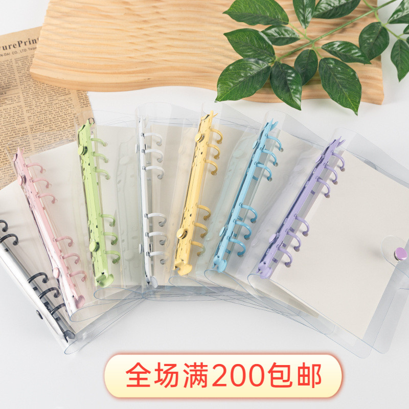 Tal Binder Binder สมุดเก็บ A5/A6/A7