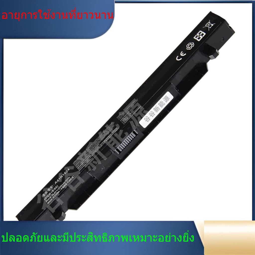 A41N1424  แบตเตอรี่แล็ปท็อปสำหรับ ASUS A41N1424 FX-PRO PLUS ZX50J GL552J ZX50V FX51V