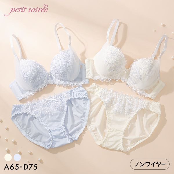 petit soiree luminous wireless bra panties set (Sizes A-D)(38243461)(Direct from Japan)1