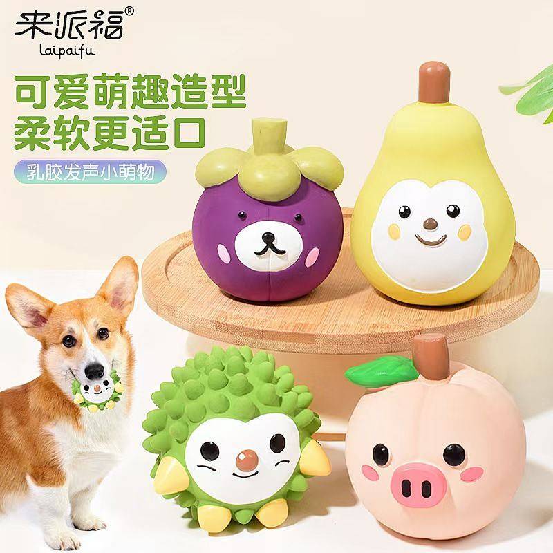 Creative Fruit Animal Dog Toy Latex Sound Cartoon Peach Pig Durian Hedgehog Pet Toy bHIJ
