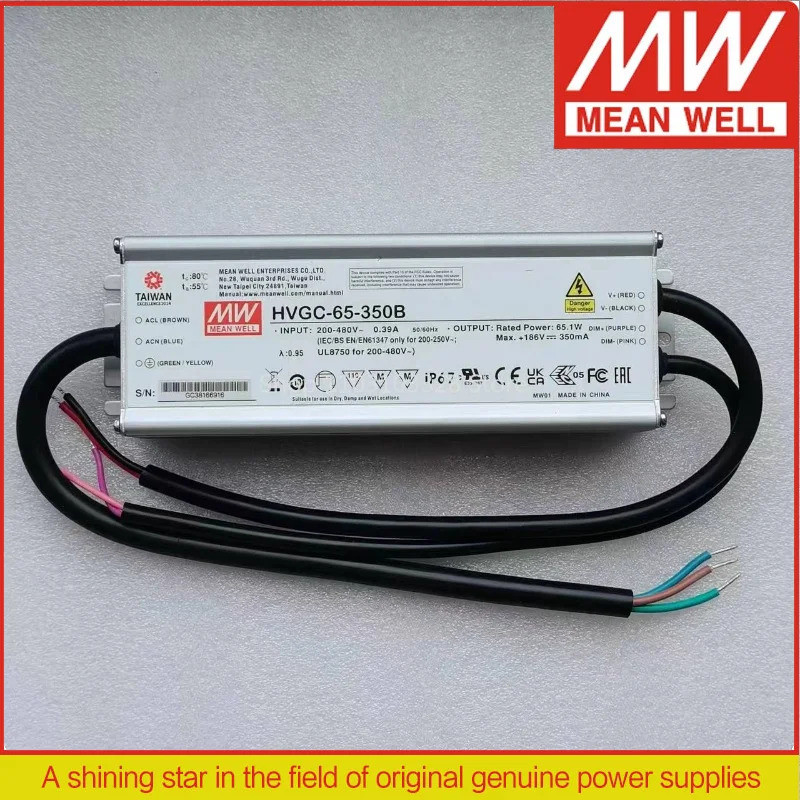 Mianwell dimming แหล่งจ่ายไฟ LED HVG-65-12B HVG-65-24B HVG-65-42B HVG-65-48B HVG-65-54B 65W