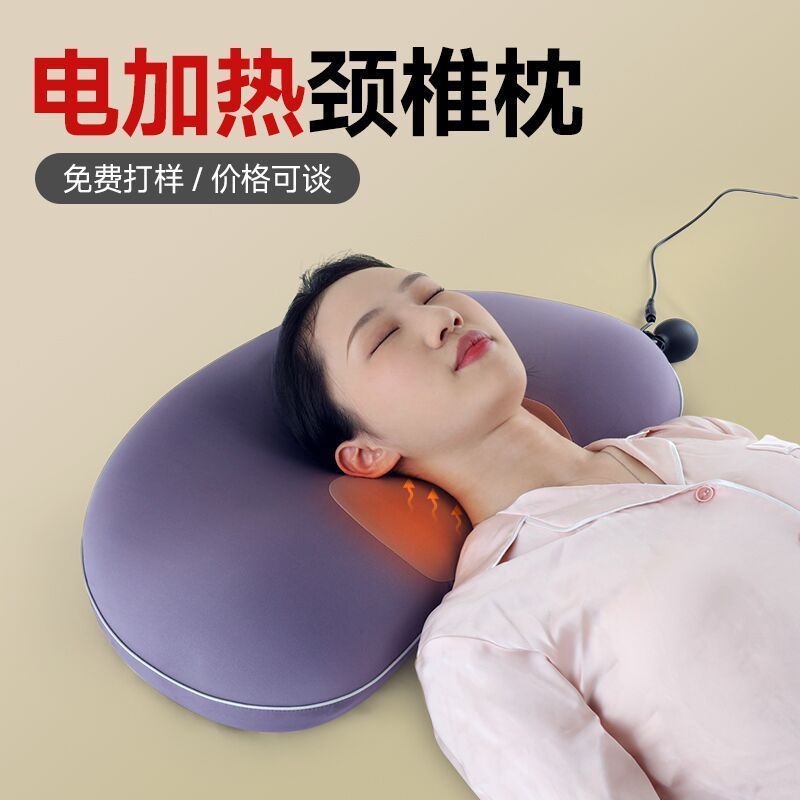 หมอนกระดูกสันหลังส่วนคอช้า Rebound หมอนโฟมหน่วยความจํา Inflatable ประคบร้อนปรับ Sleep Aid คอหมอนคอไห