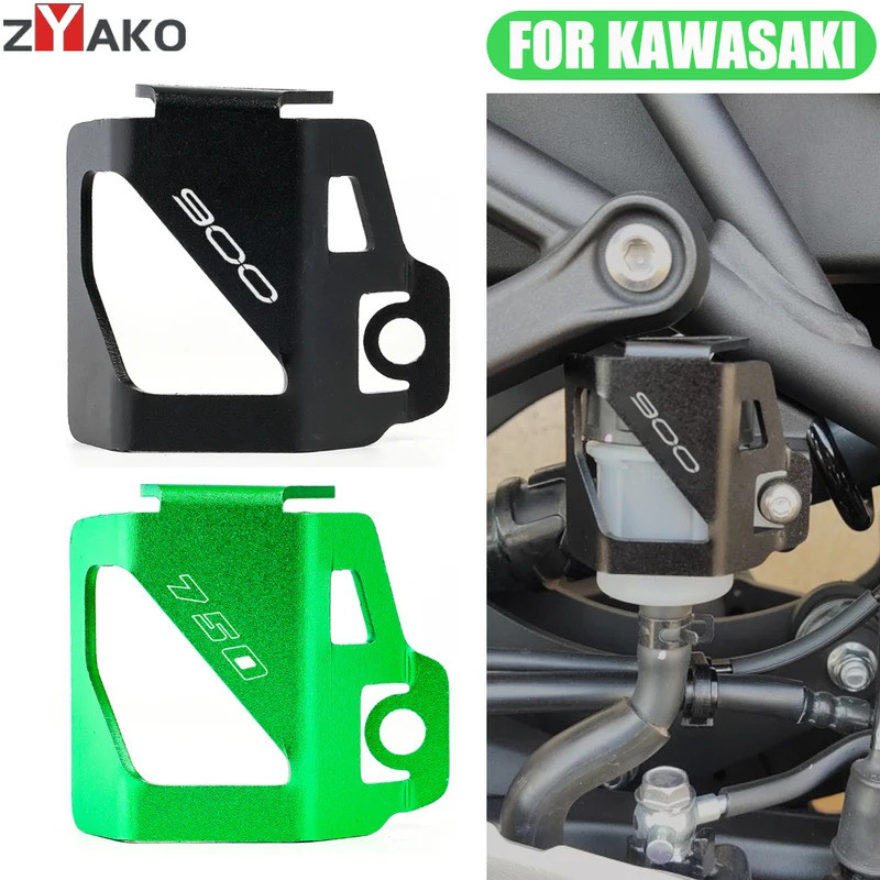 2024 สําหรับ Kawasaki Z900 RS SE Z750 Z800 Z400 Z 500 Ninja 400 รถจักรยานยนต์ CNC ด้านหลัง Brake Flu